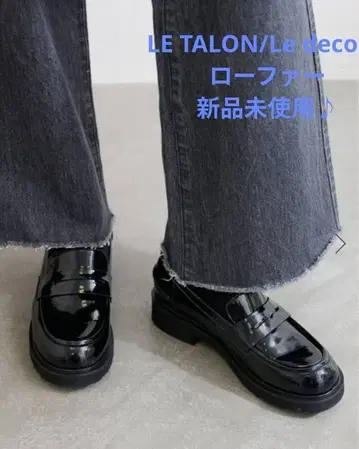블랙 로퍼 Le decore 르 데 클래식 로퍼