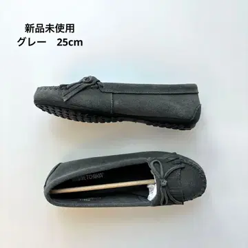 미네통카 Minnetonka 모카신 그레이 25cm