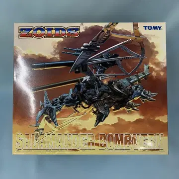 1/72 DRZ-11 살라만다 본반 [ ZOIDS 조이드 망상전기 ]