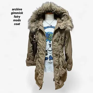 archive grunge military mods coat y2k