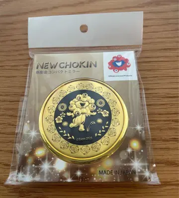 미야쿠미야쿠 NEW CHOKIN 신조각 컴팩트 거울