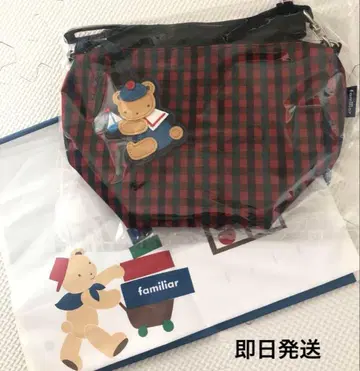 파밀리아 보트형 미니백 숄더백 레드