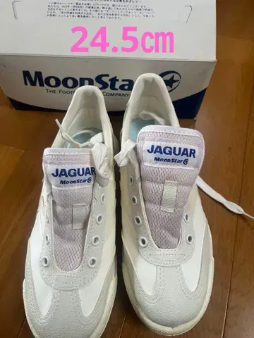 통학용 화이트 스니커즈 24.5cm