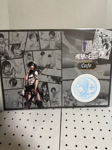 진격의 거인 런치매트 미카사