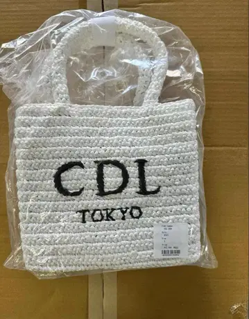 CDL Hand Stitched Mini Basket white