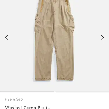 HYEIN SEO ヘインソ Washed Cargo Pants Hyein Seo - Washed Cargo