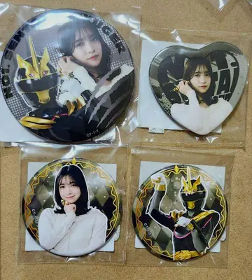 특촬물 넘버원 전대 고쥬우쟈 TOS 캔뱃지 이치가 카쿠노 4점 세트