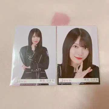 사쿠라자카46 Unhappy birthday 구문 봉입 브로마이드