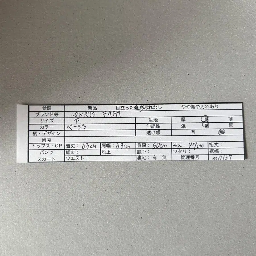 2번째 상품 이미지