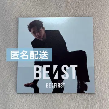BE:FIRST 앨범 BE:ST 아코디언 포토 카드 류헤이