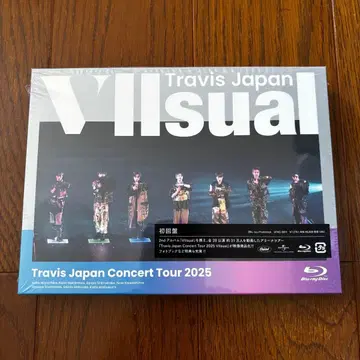 블루레이 Travis Japan VIIsual 초회반 2025