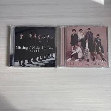 미싱 / 메이크업 데이 CD 4장 세트