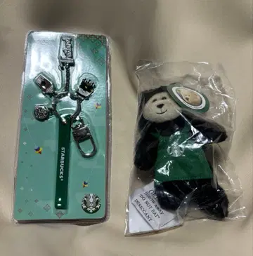 스타벅스 태국 한정판 스트랩