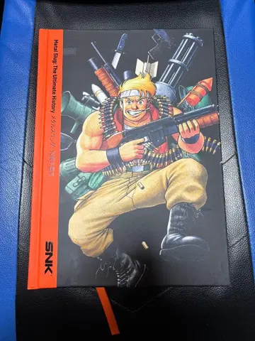 메탈슬러그 아트북