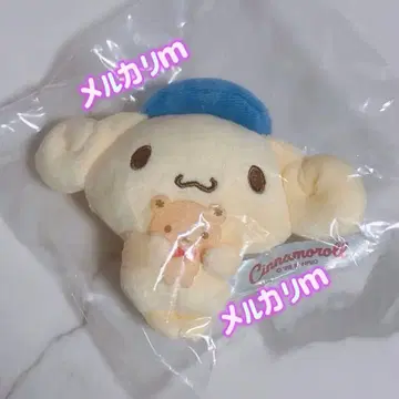 익명 배송 산리오 에스프레소 시크릿 마스코트 곰돌이와 함께