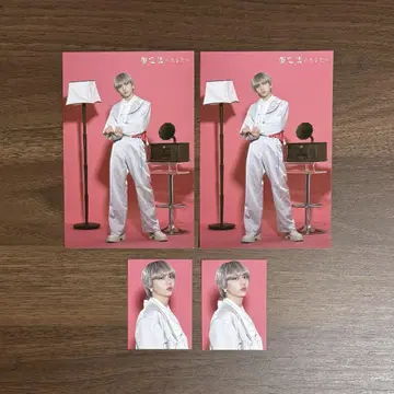 겐인와 지분니 아루. 나가노 료타 엽서 스티커