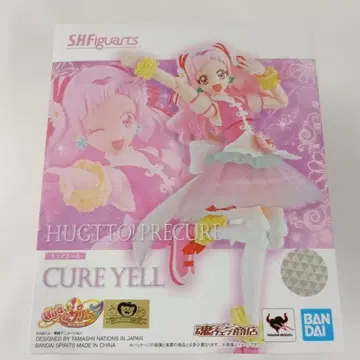 S.H.Figuarts 큐어 에일 [ HUG!프리큐어 ]
