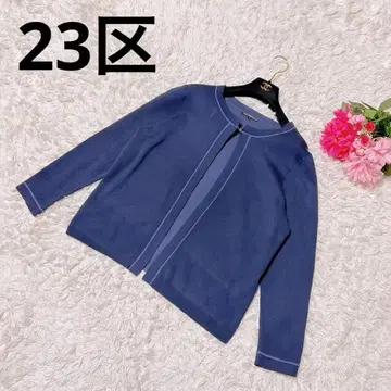 23구 가디건 네이비 실크 혼방 큰 사이즈 44