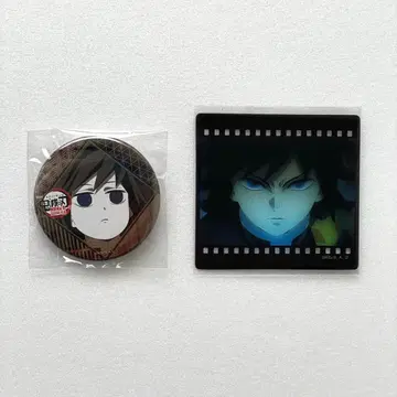 귀멸의 칼날 다이닝 캔뱃지 필름풍 클리어 카드 토미오카 기유