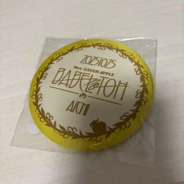 Mrs. GREEN APPLE 미세스 바벨탑 공연 일별 캔뱃지 아이치
