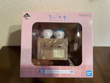 치이카와 (먼작귀) 제일복권 B상 어서 오세요 번대 피규어 펜꽂이 소품함