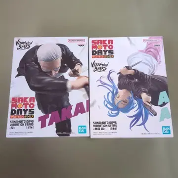 SAKAMOTO DAYS VIBRATION STARS 피규어 세트