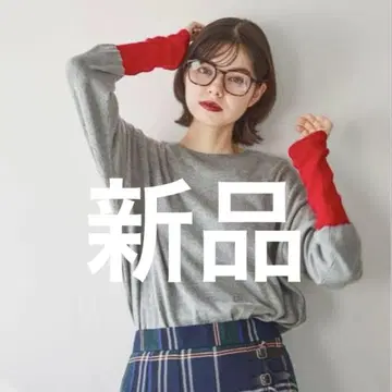 새상품 niko and - 니코앤드 캐시미어 혼방 배색 니트 풀오버