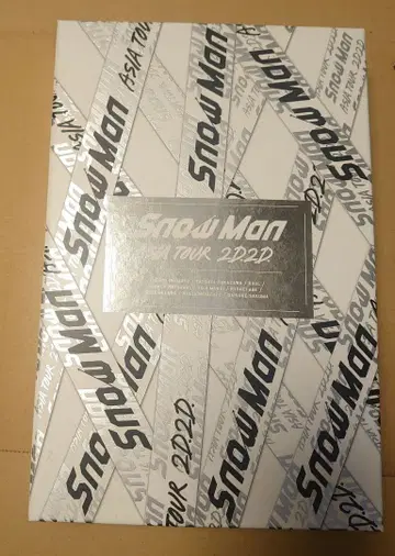SnowMan Blu-ray