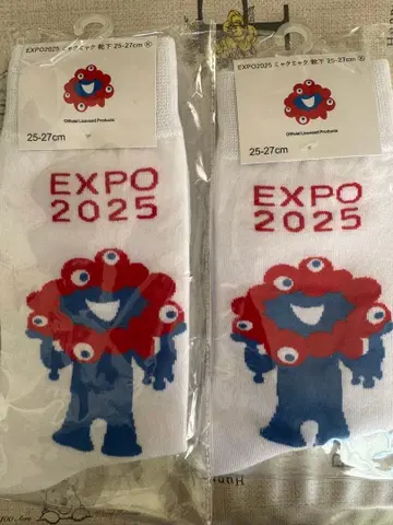EXPO 2025 캐릭터 삭스 25-27cm
