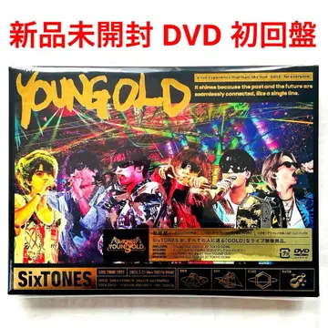 SixTONES YOUNG OLD [ 초회반 ] DVD 스톤즈
