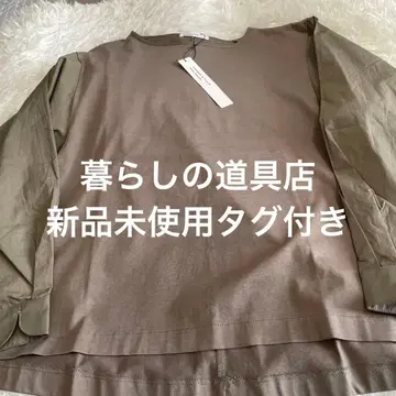 KURASHI & Tips 베이지 긴팔 셔츠