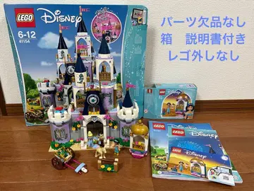 LEGO Disney Princess 41154 신데렐라 성 재스민