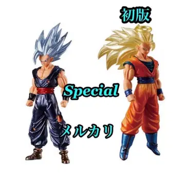 HG 드래곤볼02 SAIYAN SPECIAL EDITION 2종 가챠