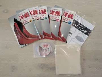 캐리카레 양재 패션 디자인 자격 취득 강좌 일식