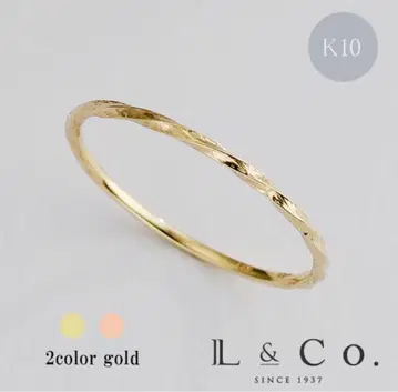 L&Co. K10 골드 트위스트 링