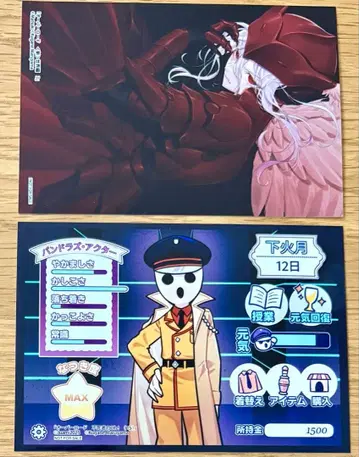 오버로드 특전 브로마이드 2종