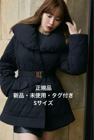 herlipto Madison Quilted Short Coat