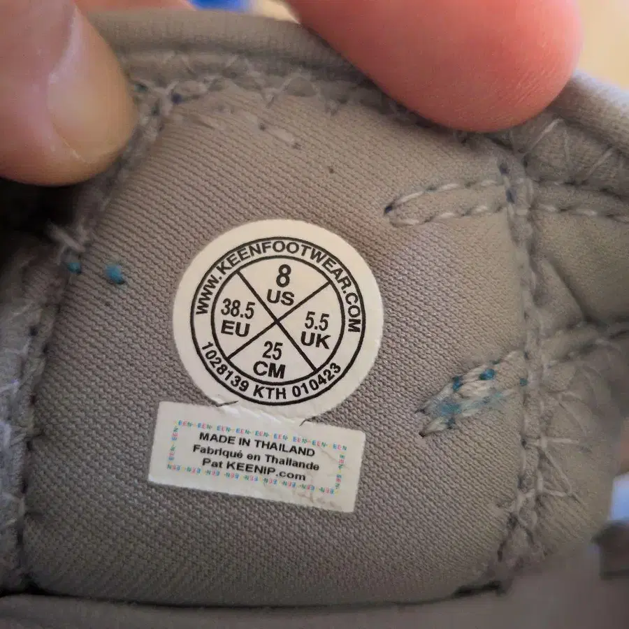 7번째 상품 이미지