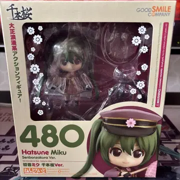 넨도로이드 480 하츠네 미쿠 센본벚꽃 Ver.