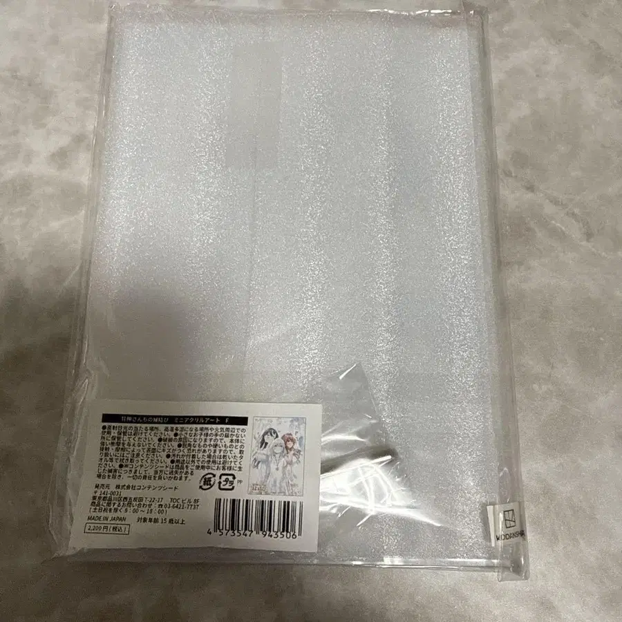 1번째 상품 이미지