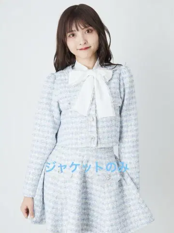 Ank Rouge 팬시 트위드 노카라 자켓