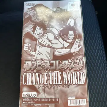 미개봉 새상품 원피스 컬렉션 CHANGE THE WORLD 12박스