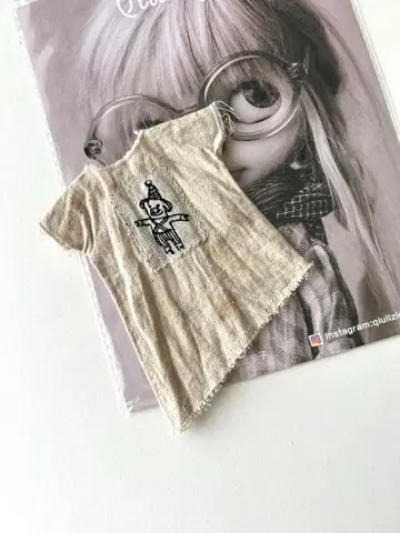 브라이스 아웃핏