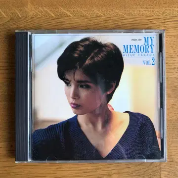 타카다 미즈에 MY MEMORY VOL.2