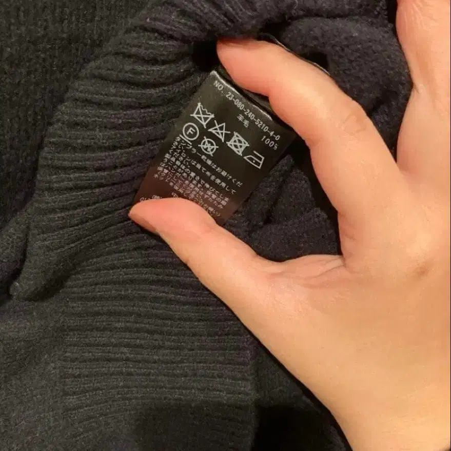 4번째 상품 이미지