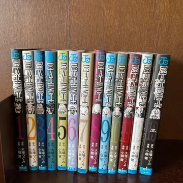 DEATH NOTE 데스노트) 전권 13권 봉입 특전 L 타로 카드 있음