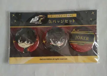 페르소나 5 더 로얄 주인공 & 조커 캐릭터 폼 캔뱃지 세트