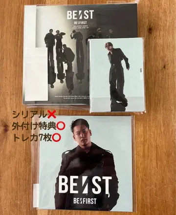 BE:FIRST BEST ALBUM MV판