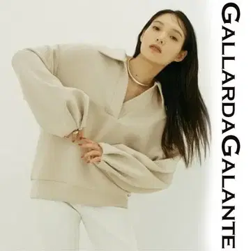 GALLARDAGALANTE
