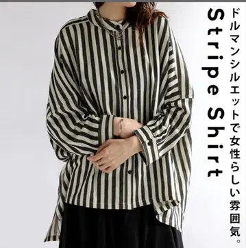 안티카 스트라이프 패턴 돌먼 실루엣 셔츠
